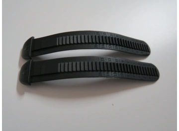 Fischer náhradní pásek k běžeckým botám RCS