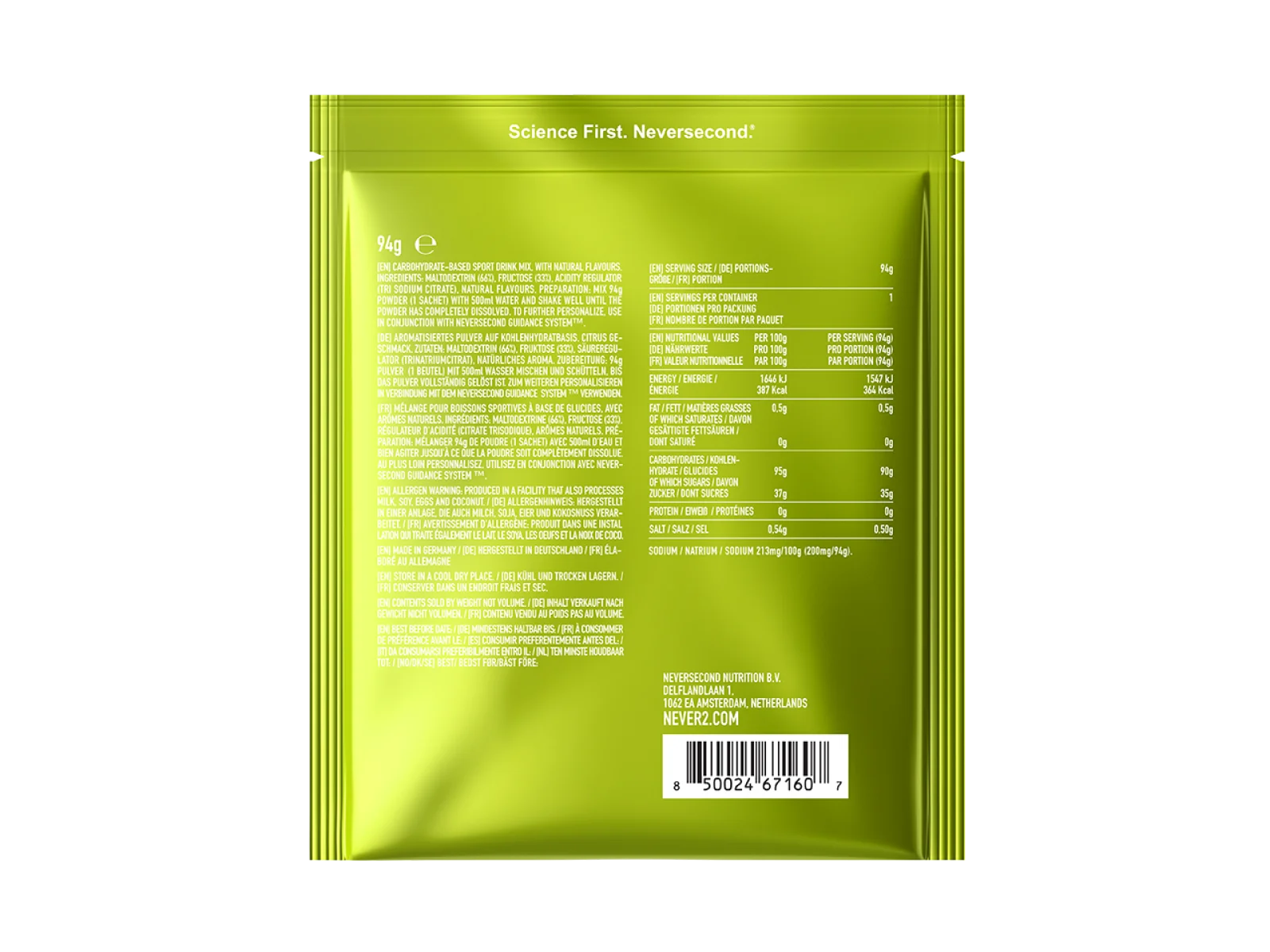 Never2 C90 High-Carb Mix Citrus 94g