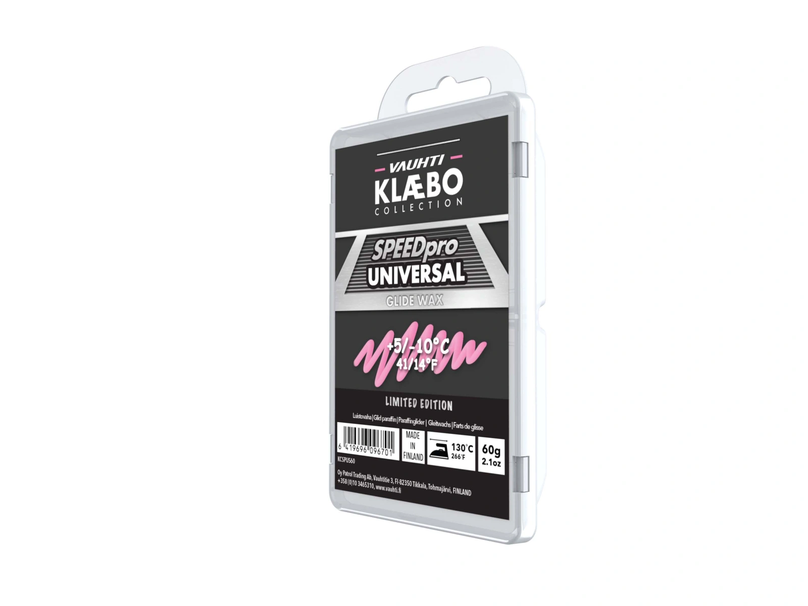 Vauhti SPEED PRO UNIVERSAL 60 g (+5/-10)