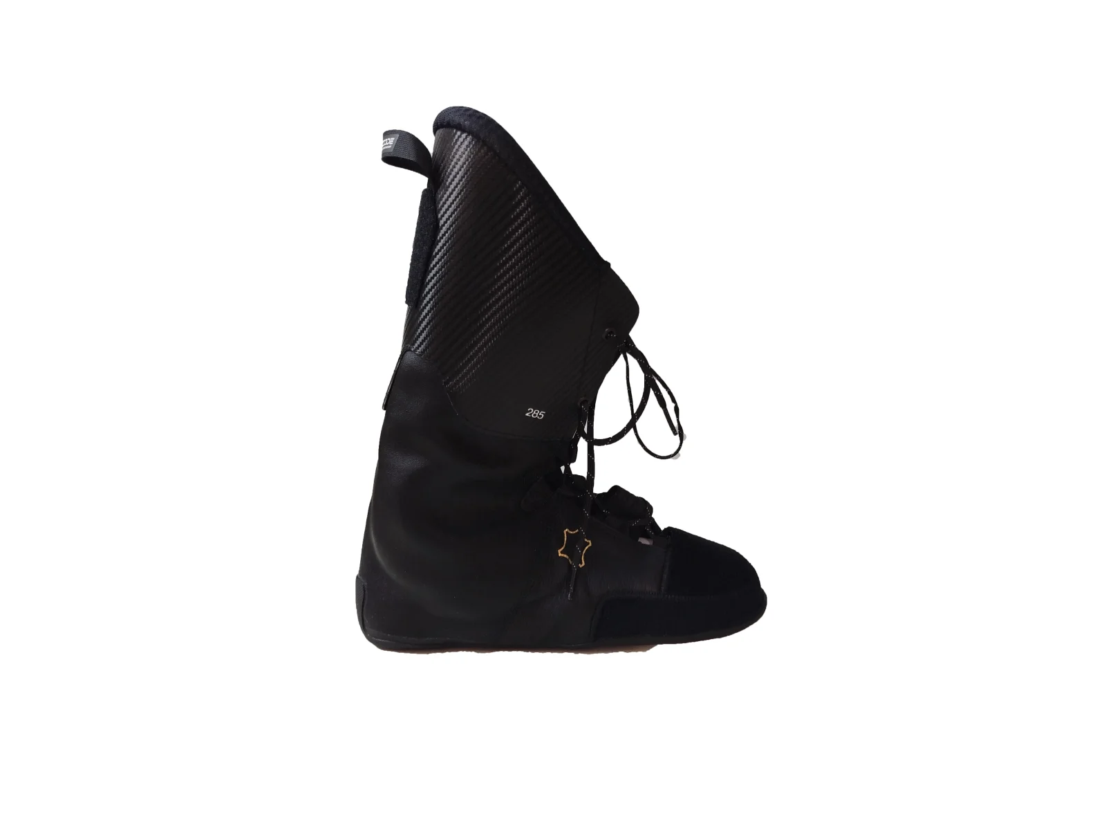 Vnitřní botičky Fischer RC4 PODIUM 19 bez jazyku